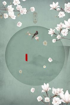 黄曼天堂