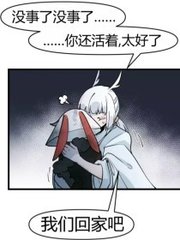 小黄人 桃花源 聚合楼凤